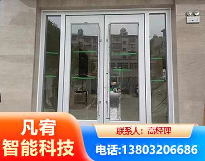 张家口肯德基门