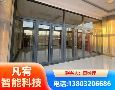 张家口肯德基门