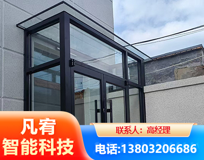 张家口肯德基门
