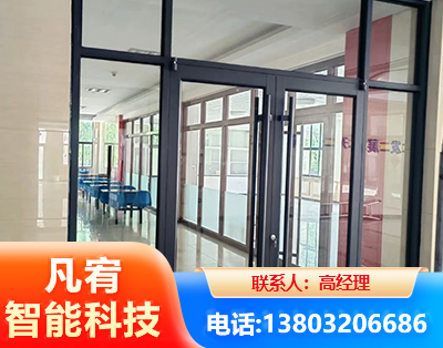 张家口肯德基门